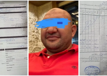 مستندات وتحويلات مالية تشعل الجدل فى مغاغة.. مطالبات بالتحقيق فى ثروة حمادة سعد قطب وعلاقته بـ"مستريح المنيا"