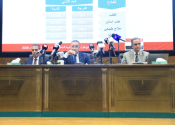 وزير التعليم العالي خلال إعلان نتائج المرحلة الأولى