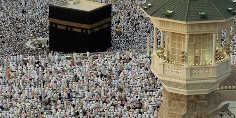 رابط التقديم على حج الجمعيات الأهلية 2027