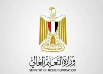 تنسيق الجامعات 2026