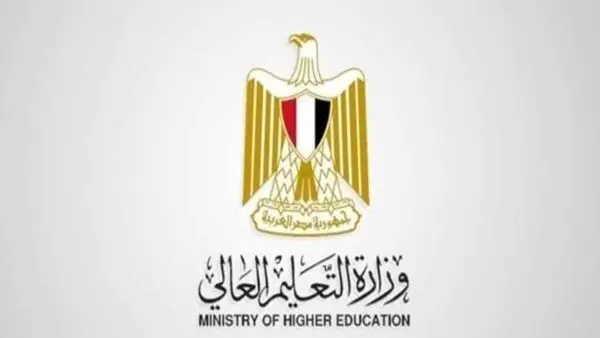 تنسيق الجامعات 2026