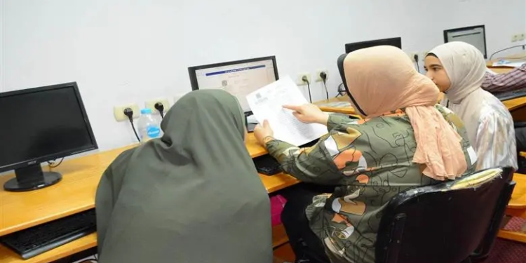 تقليل الاغتراب 2026