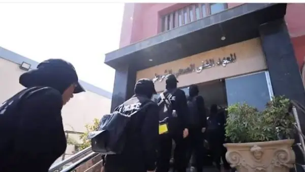 المعاهد الفنية الصحية الشرطية