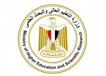لطلاب الدبلومة الأمريكية بالسعودية