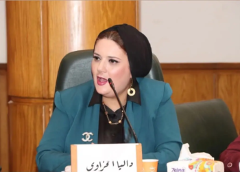 داليا الحزاوي