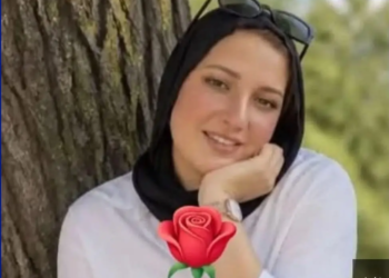 دينا محسوب