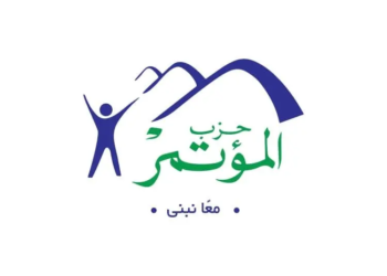 حزب المؤتمر