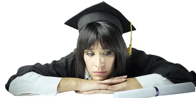 مصروفات الجامعات الخاصة