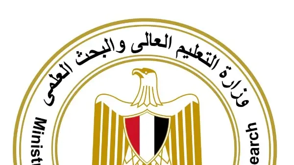 تنسيق الثانوية الأزهرية