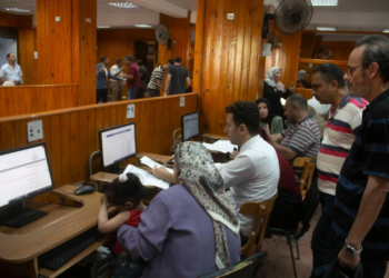 تقليل الاغتراب 2026