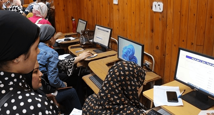تقليل الاغتراب 2026