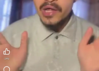 مستشفى القصر العيني