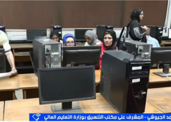 سماسرة الجامعات
