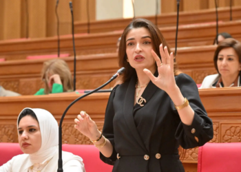 النائبة إيرين سعيد