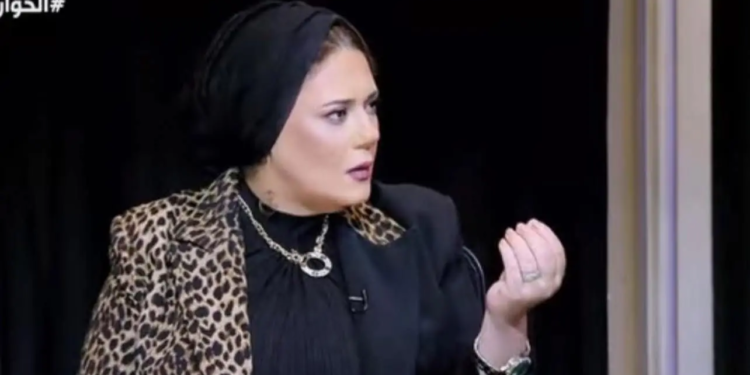 داليا الحزاوي
