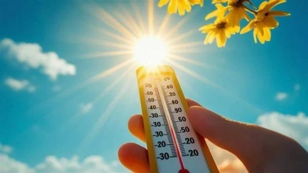 طقس اليوم