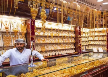 سعر الذهب في الإمارات