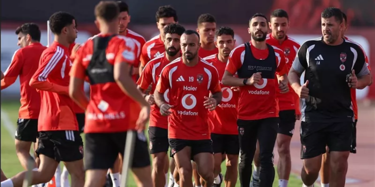 الأهلي