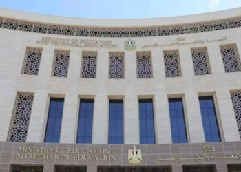 اعتذار المعلمين المستبقين في الخدمة