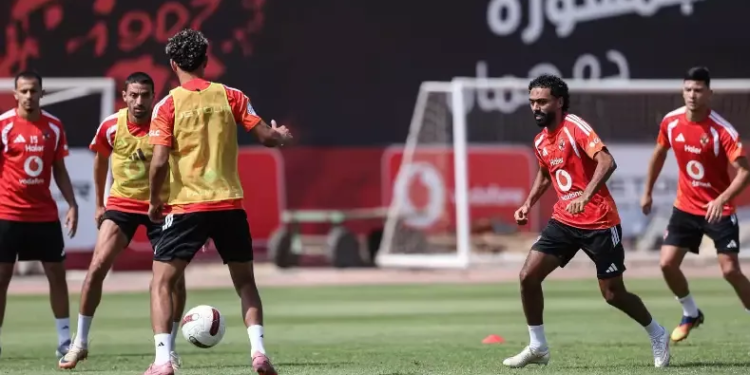الأهلي