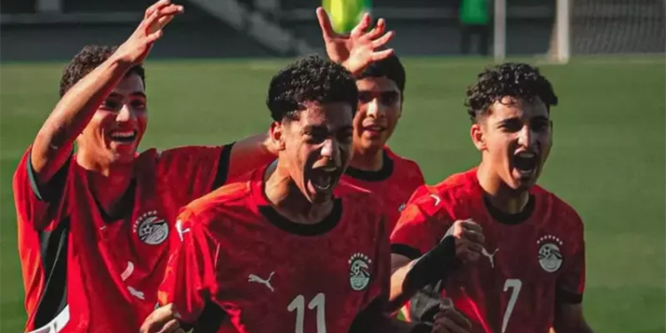 منتخب الناشئين