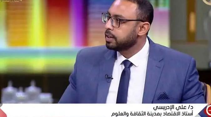 الدكتور علي الإدريسي