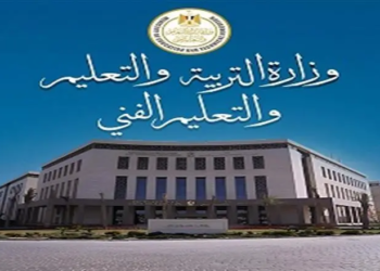استمارة الشهادة الإعدادية