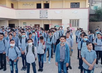 إجازة نصف العام الدراسي 2027