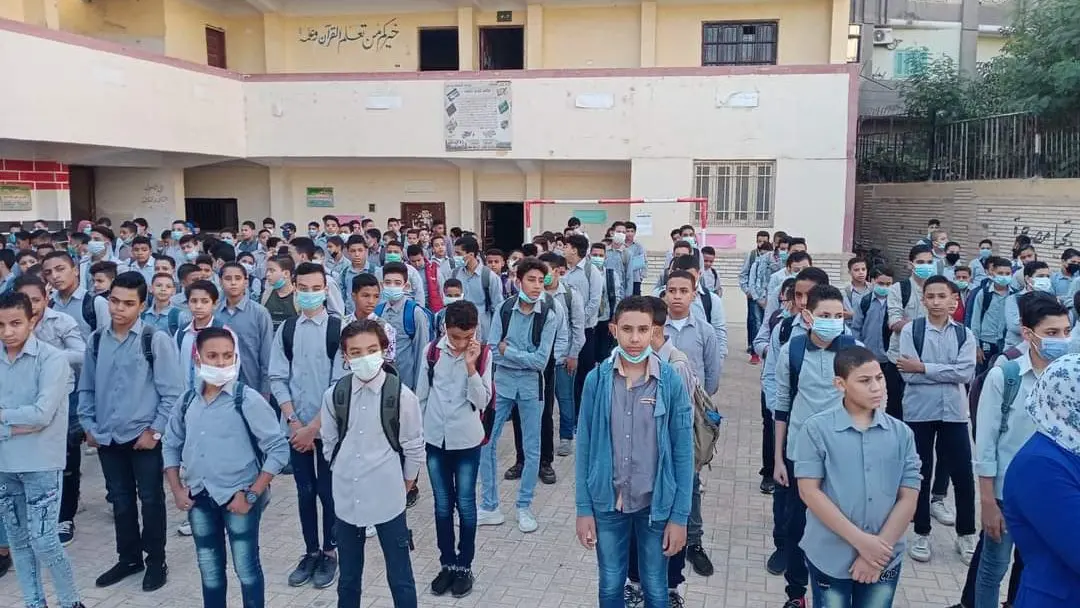 إجازة نصف العام الدراسي 2027