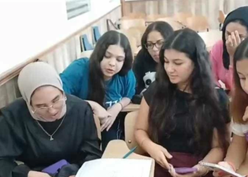 استمارة الشهادة الإعدادية 2027