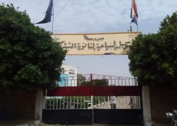 مدرسة أبو سمبل السياحية الثانوية التجارية