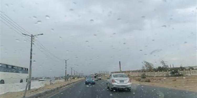 حالة الطقس اليوم