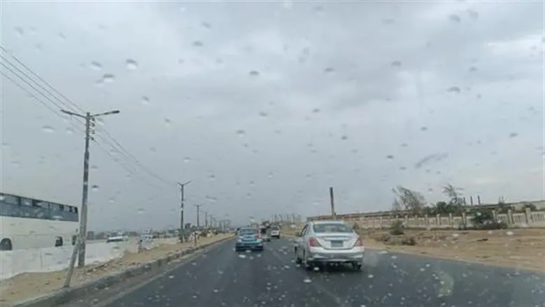 حالة الطقس اليوم