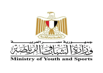 شعار وزارة الشباب والرياضة