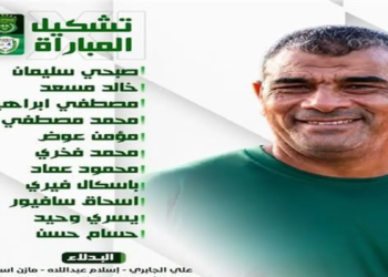 حمزة الجمل مدرب الاتحاد السكندري