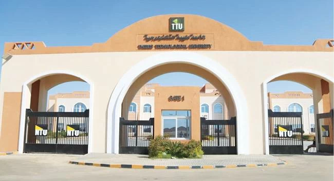 أزمات القبول بالجامعات الأهلية