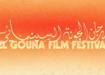 أحداث تصدرت الوسط الفني