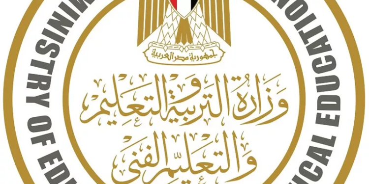 معلمي الحصة