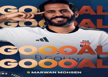 مروان محسن