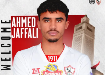 أحمد الجفالي