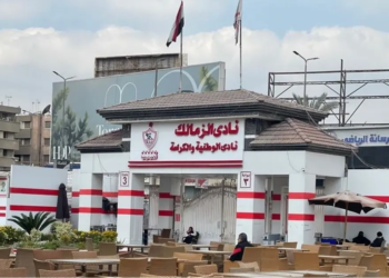 لاعبو الزمالك